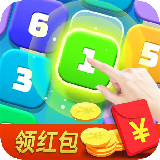 八九不离10