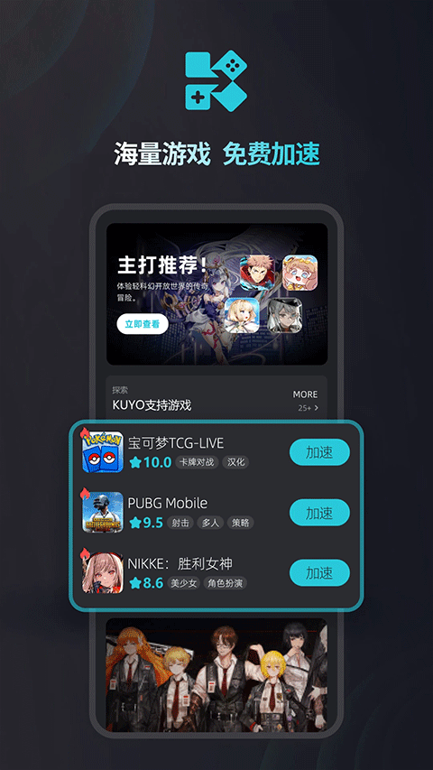 366乐园