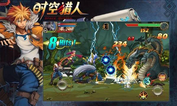 时空猎人电脑版
