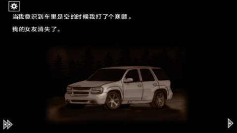 遗忘之丘木偶安卓版