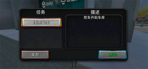 超级战争机器人 最新版