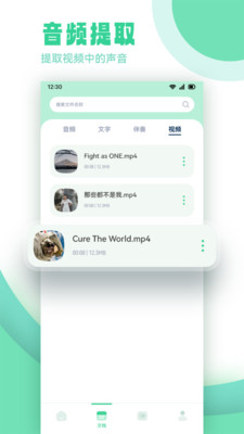 剪辑侠