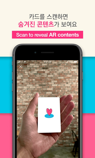 moing app 最新版v1.2.4
