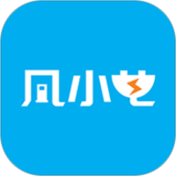 凡小电充电