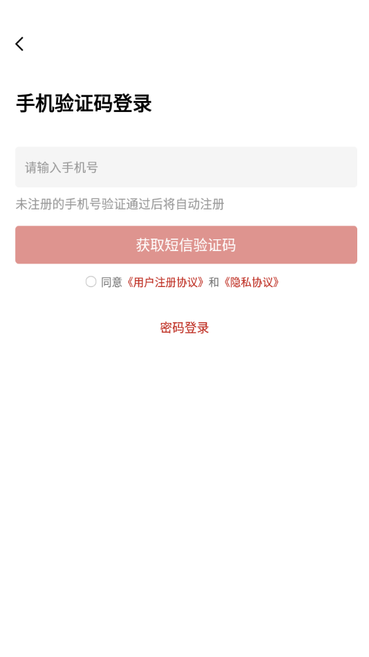 柳城人柳城事