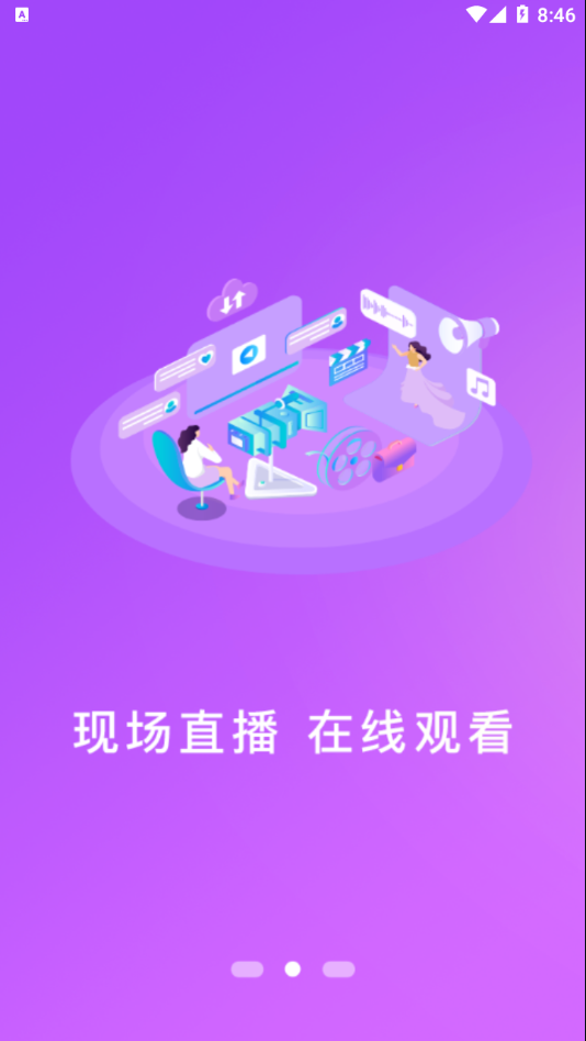 米林融媒