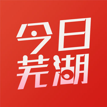 看看大字版软件