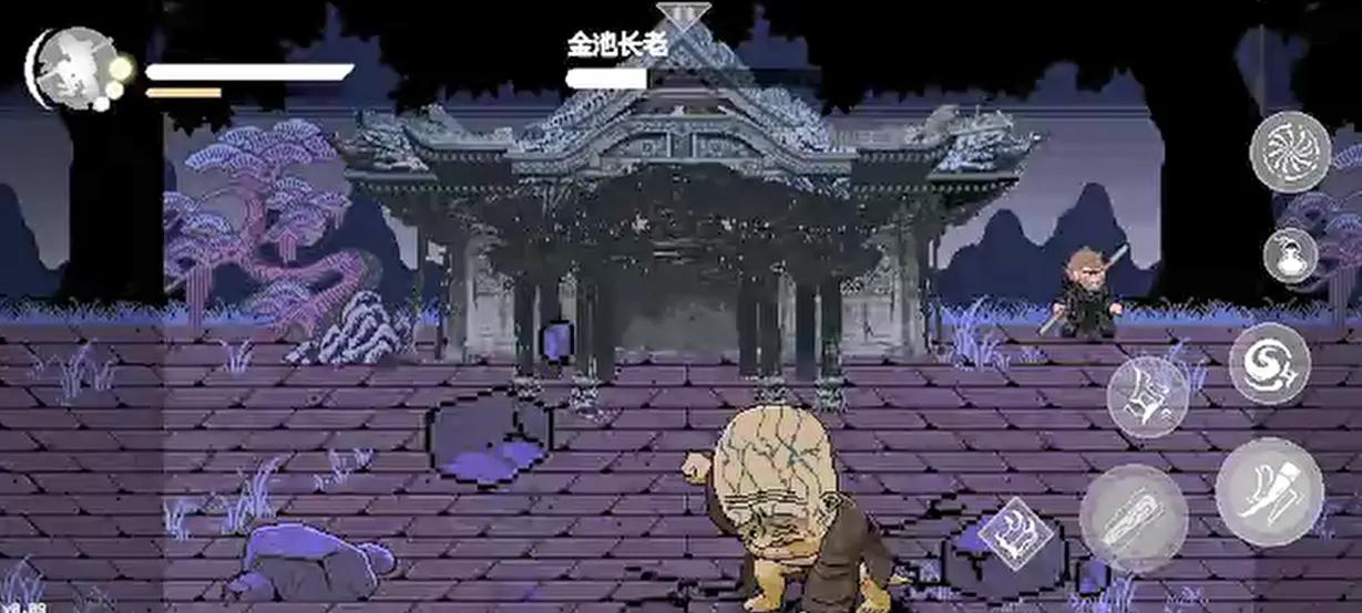 黑神话悟空手机版安卓版