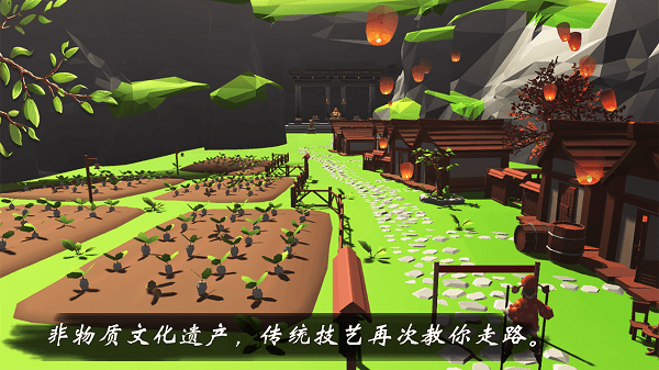 高跷模拟：非遗版