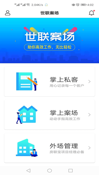 云掌柜