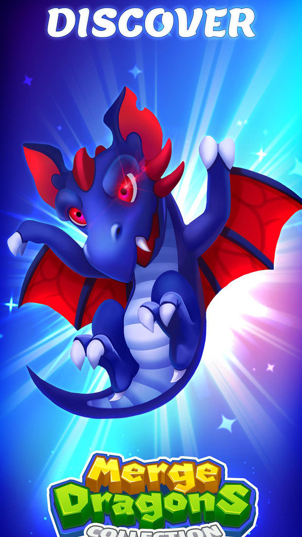 放置合成龙 放置合成龙