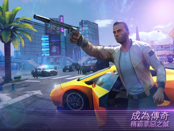 Gangstar 4(孤胆车神维加斯无限金币钻石版)