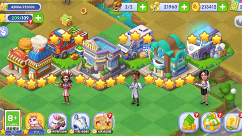 开心合成 开心合成