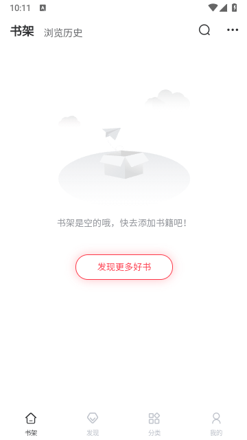 小小星阅读