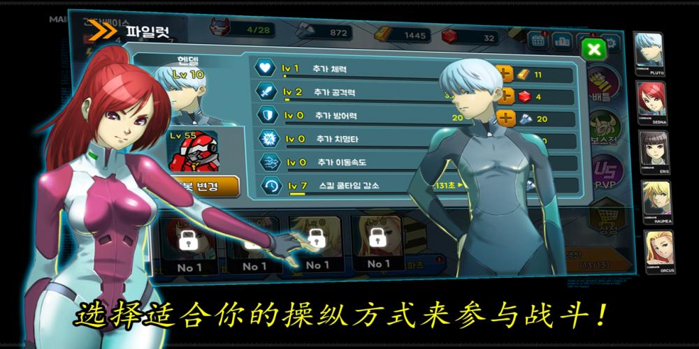 机器人之战(Robot Battle)