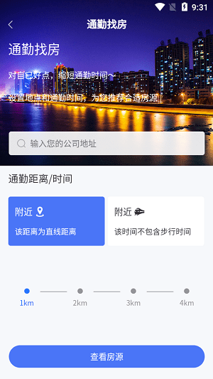 熙璘生活