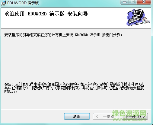 word公式编辑器
