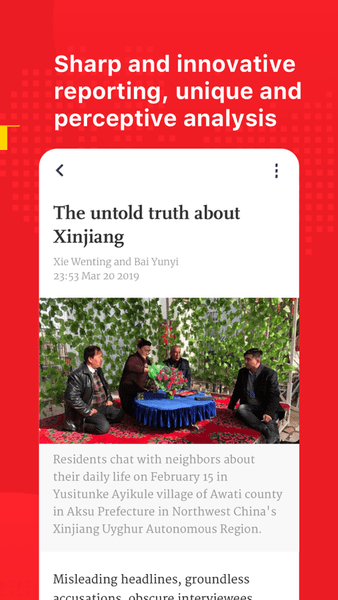 globaltimes英文版手机软件