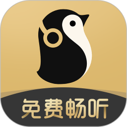 企鹅FM