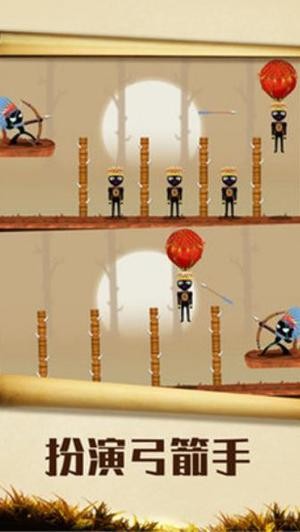 火柴人：暴击英雄