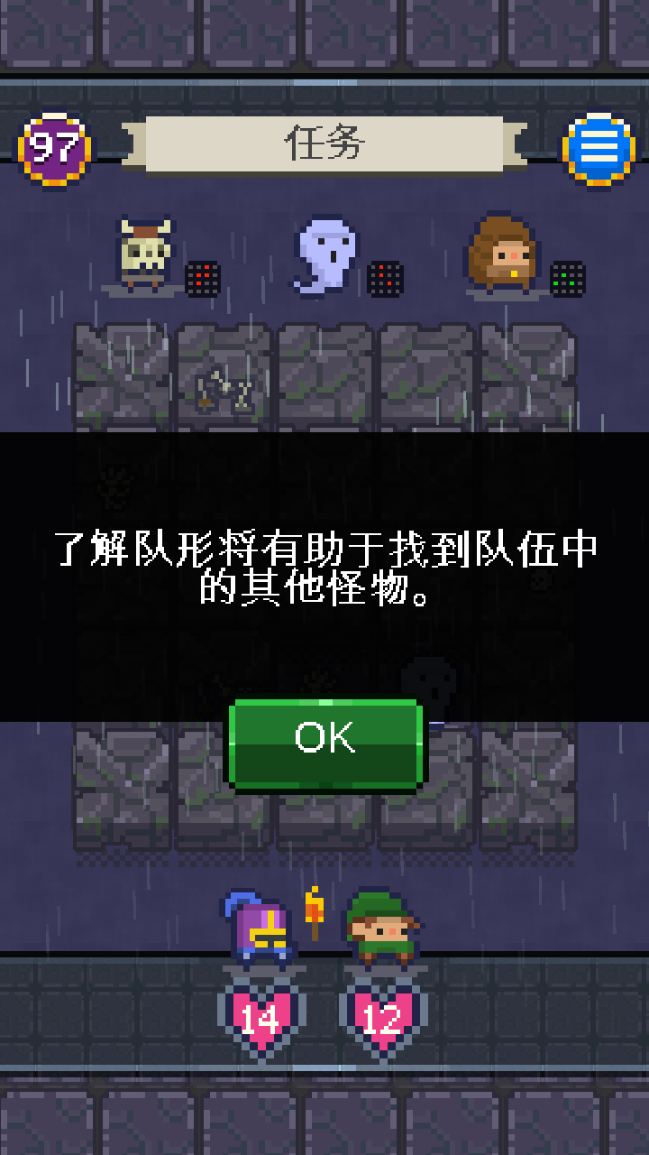 Adventure(冒险伙伴传奇手游)