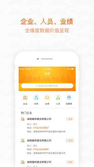 标大大