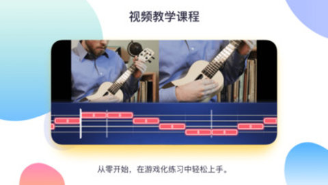 PopuMusic