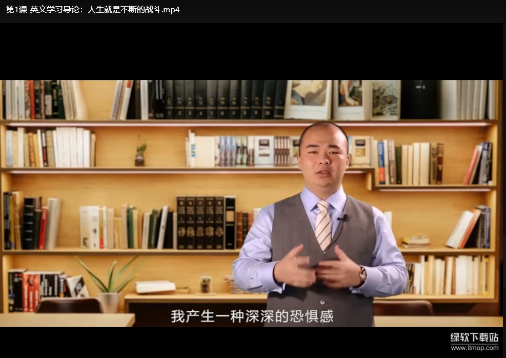 恶魔奶爸手机