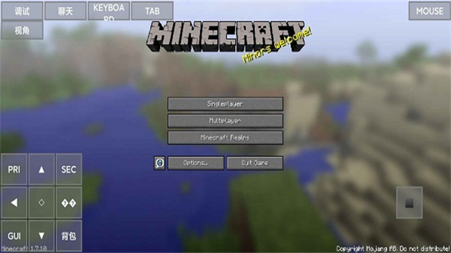 PojavLauncher (Minecraft: Java Edition for Android
