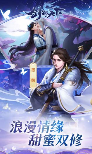 277游戏