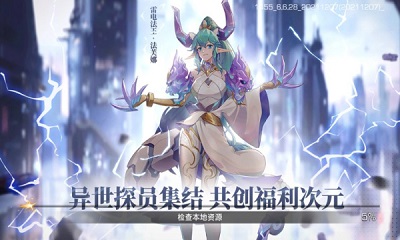 少女公馆红包版
