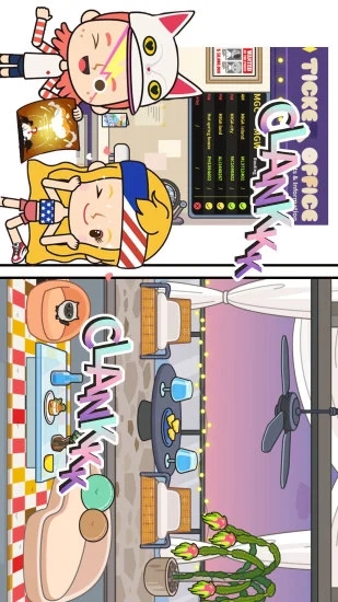 托卡小镇公主度假