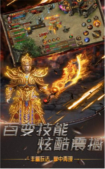 1.85玉兔传奇