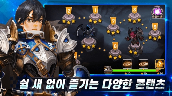 地下城杀手 最新2021版