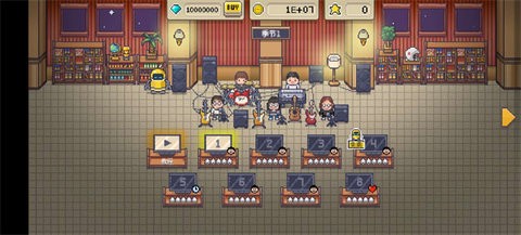 Hospital Story安装器