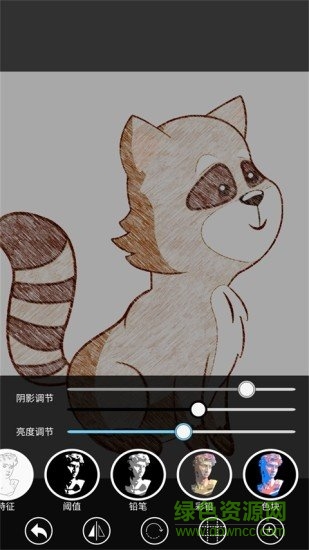 光学绘画