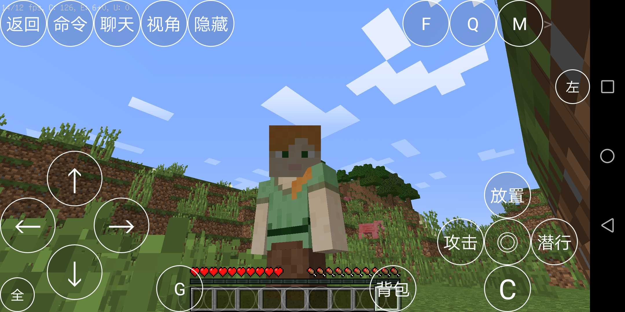 7723游戏安装器