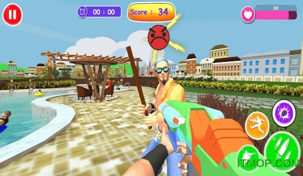 泳池派对射手(waterGun)
