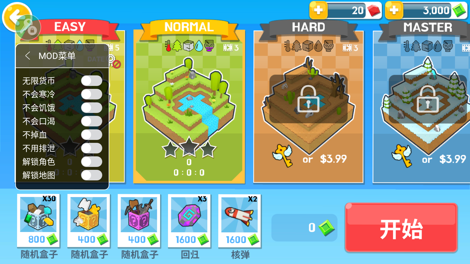 生存大世界最新版2022(Mine Survival)