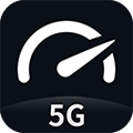 Speedtest5g测速 手机版v2.2.9