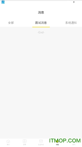 易校招企业版