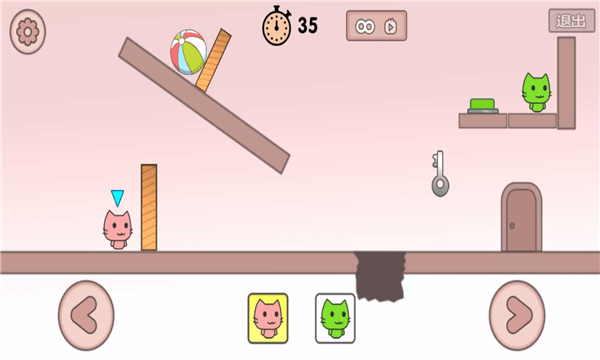 皮克猫公园游戏(pico cat park go)