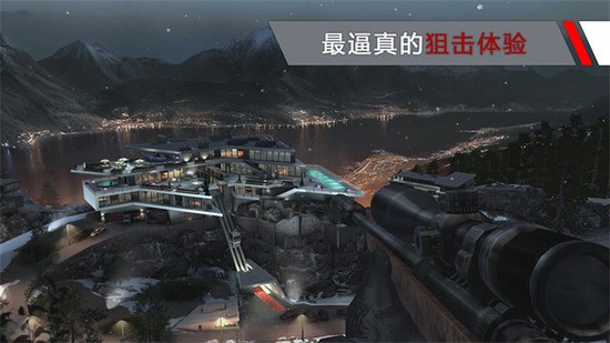 代号47狙击正版下载中文版