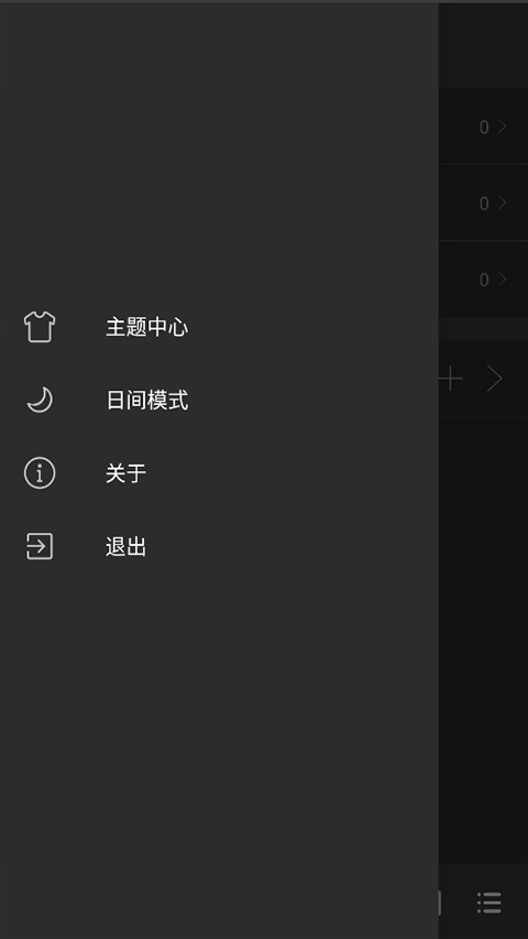 清风音乐网