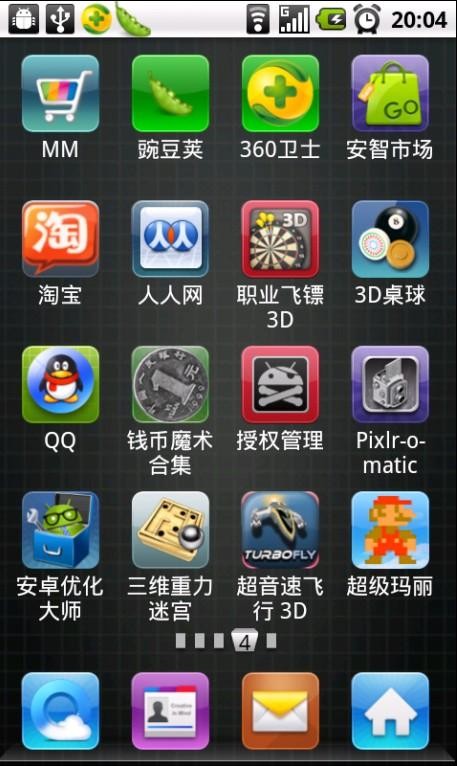 superoneclick