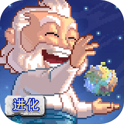 沙盒