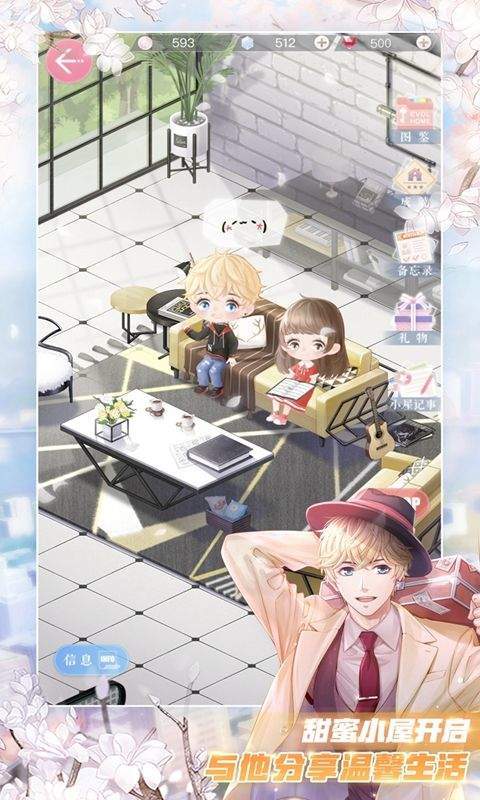 金牌制作人