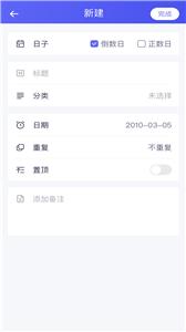绿巨人app最新版地址