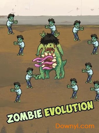 僵尸进化大派对游戏(zombie evolution party)