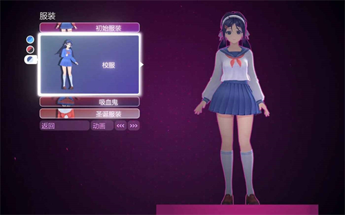 米塔全收集存档手机版11